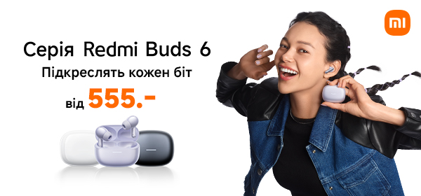 Навушники Xiaomi серії Redmi Buds 6 від 555 грн